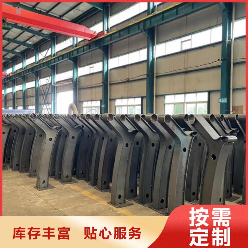 护栏_河堤护栏专业生产制造厂