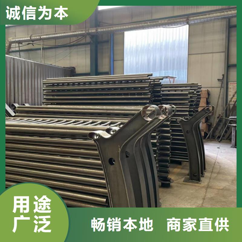 护栏【城市景观防护栏】追求品质