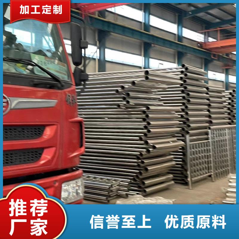 铝合金护栏价格低交货快