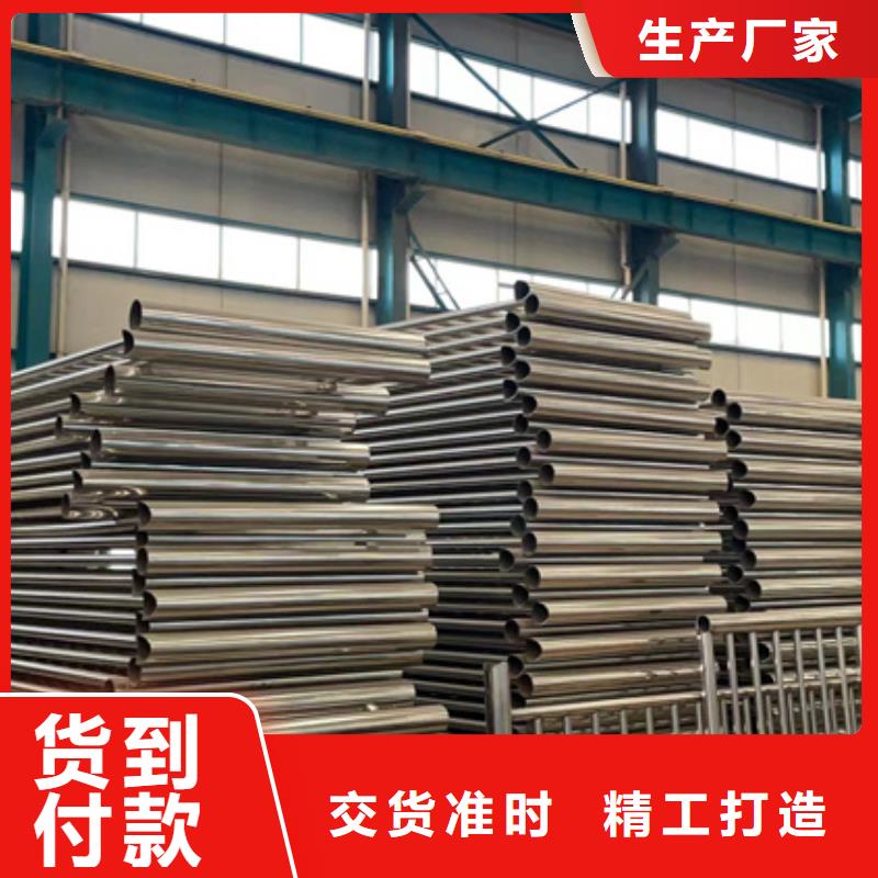 护栏-桥梁景观栏杆品质无所畏惧