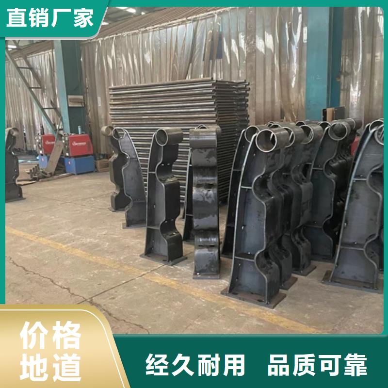 口碑好的不锈钢复合管桥梁护栏厂