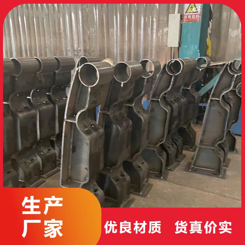 河道护栏批发定制