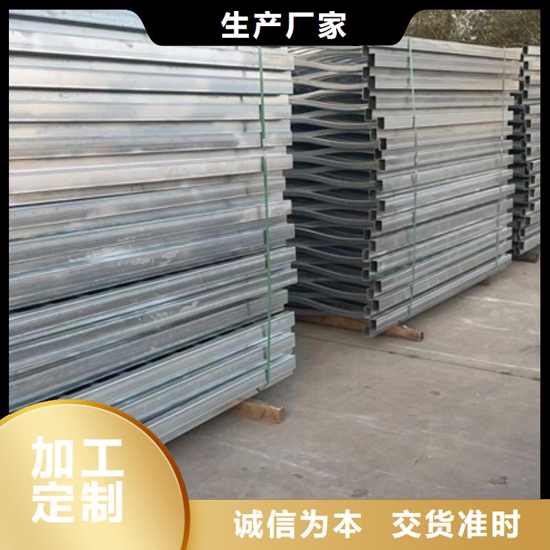 不銹鋼防撞護欄廠家批發供應