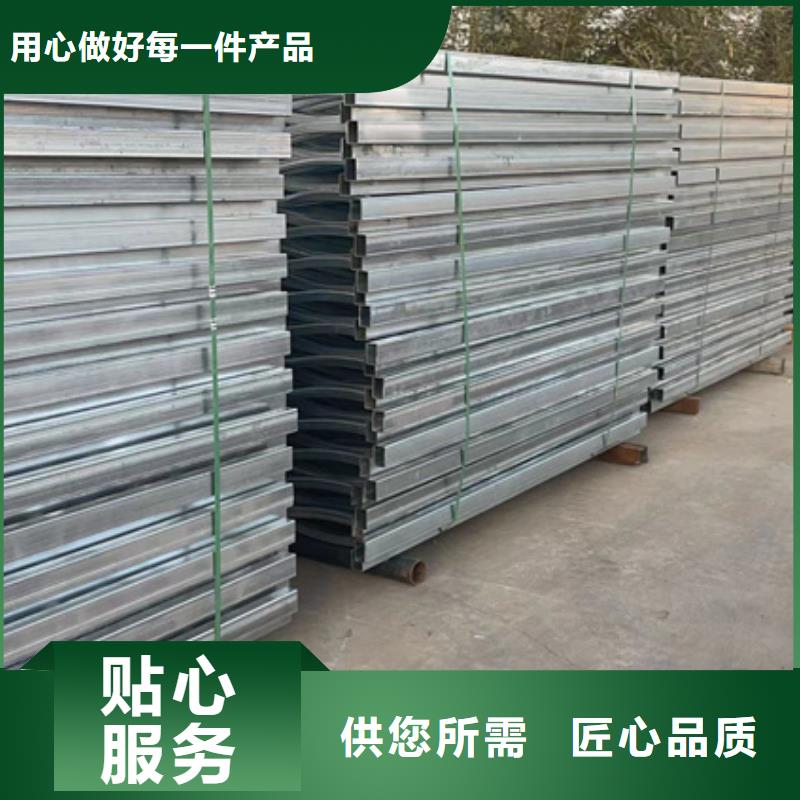 304不銹鋼復合管欄桿-公司歡迎您！