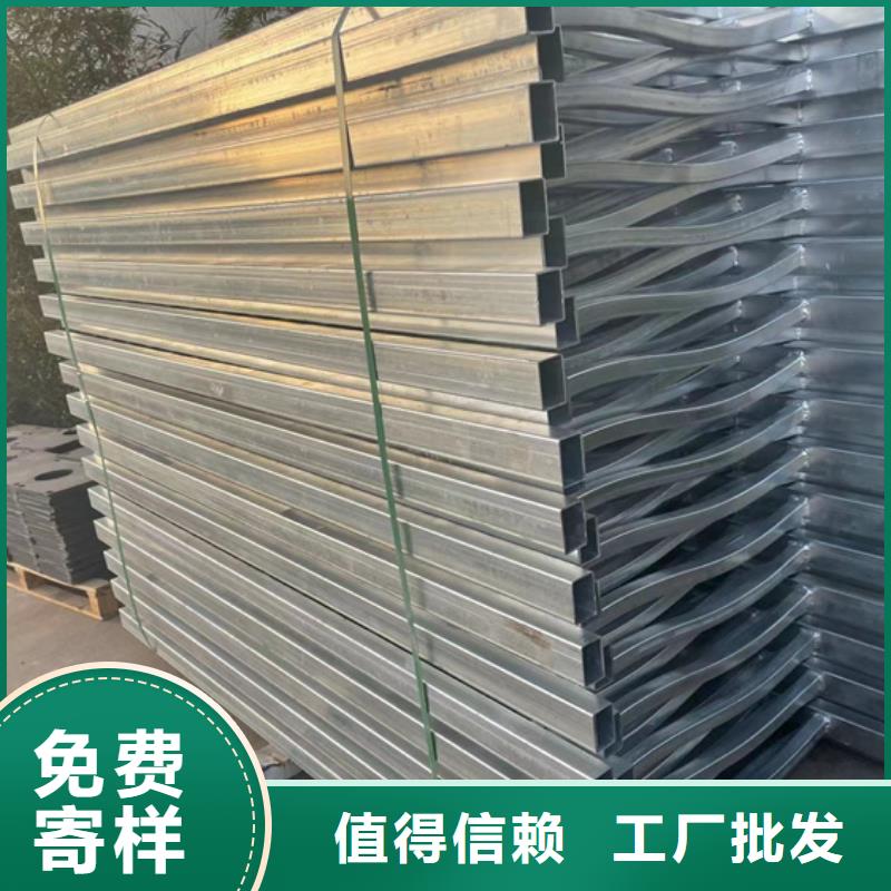 供应景观护栏认准聚晟护栏制造有限公司