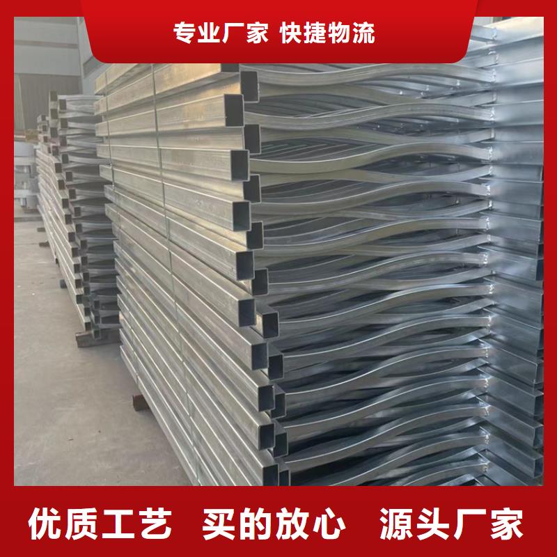 护栏旋转护栏品质不将就
