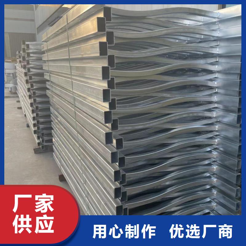 綿竹市
護欄廠家聯系方式