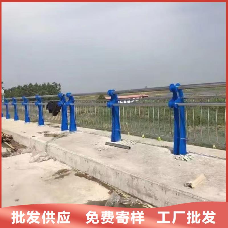 现货供应道路防撞护栏_精选厂家