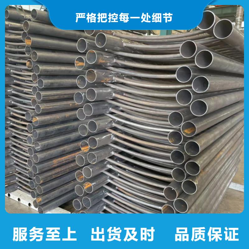 护栏中央分隔栏品质保证