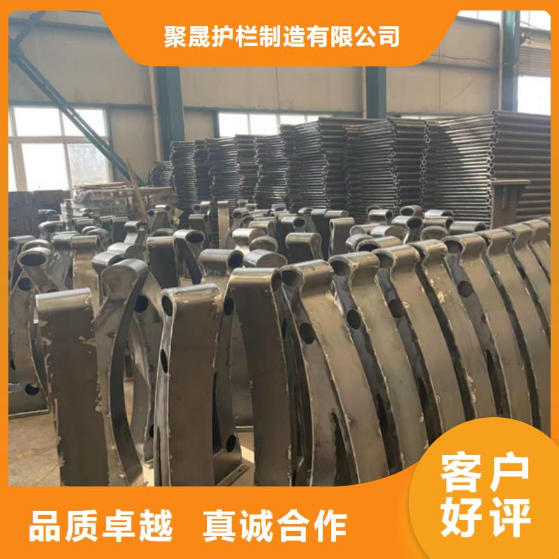 價格合理的201不銹鋼復合管護欄供應商