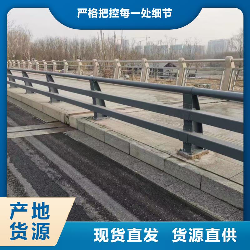 ##不锈钢复合管桥梁护栏厂家