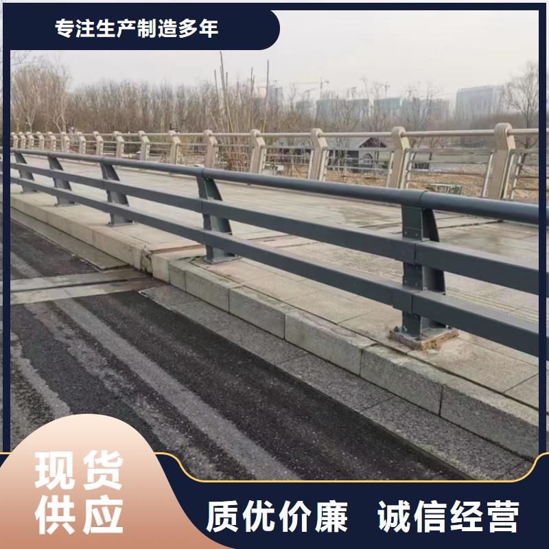 护栏,不锈钢景观护栏客户满意度高