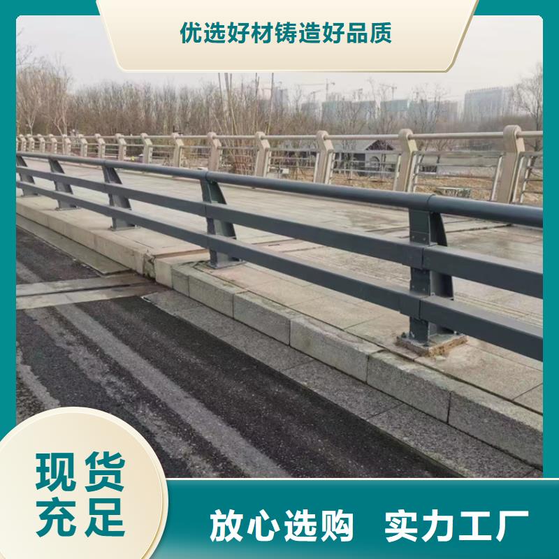 公路镀锌钢索护栏铸造金品