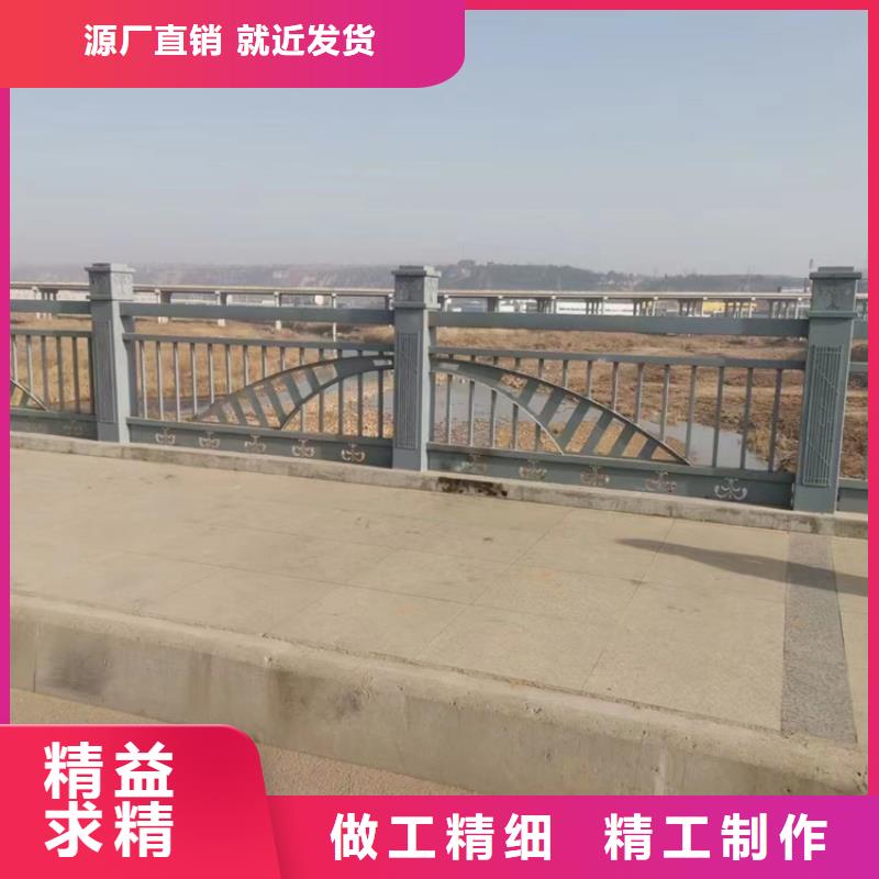 护栏,铝合金护栏一站式供应