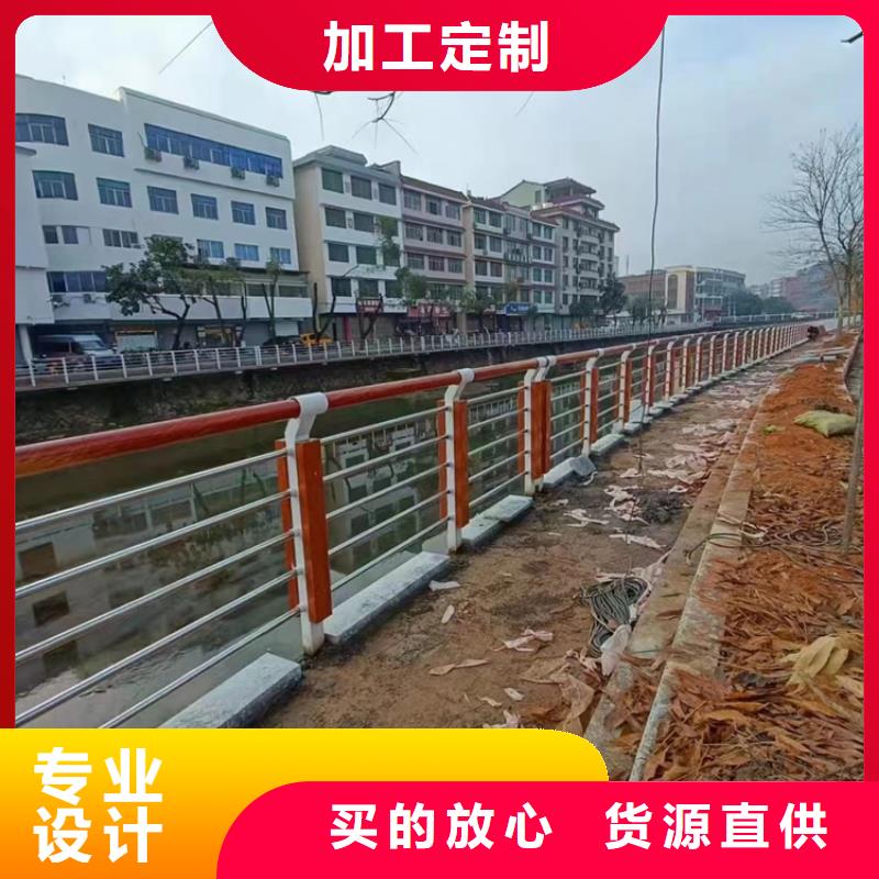 護(hù)欄防撞護(hù)欄精心