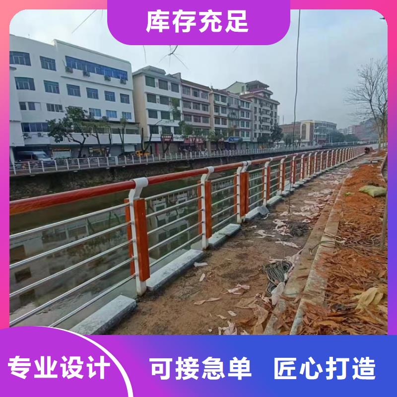 桥梁灯光护栏个性化定制