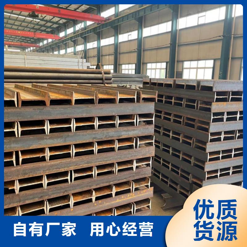 201不锈钢碳素钢复合管_品类齐全