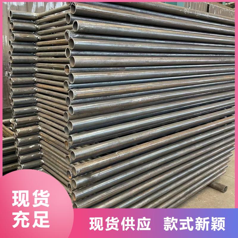 可定制的201不銹鋼復合管欄桿供應(yīng)商