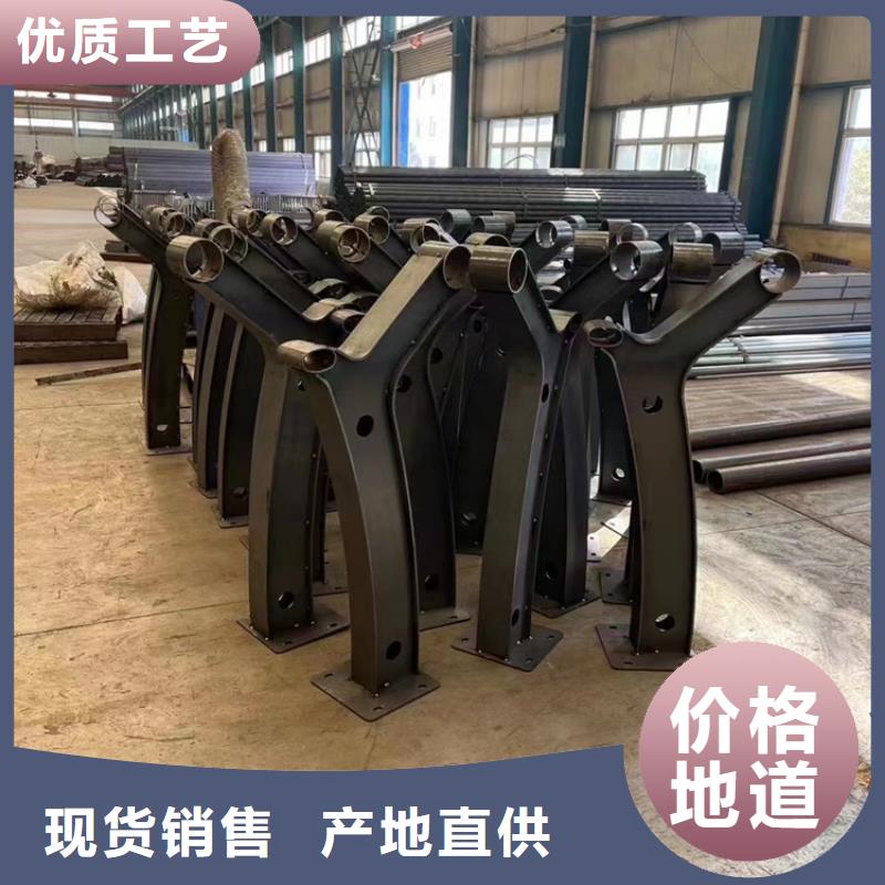 304不銹鋼碳素鋼復合管知識