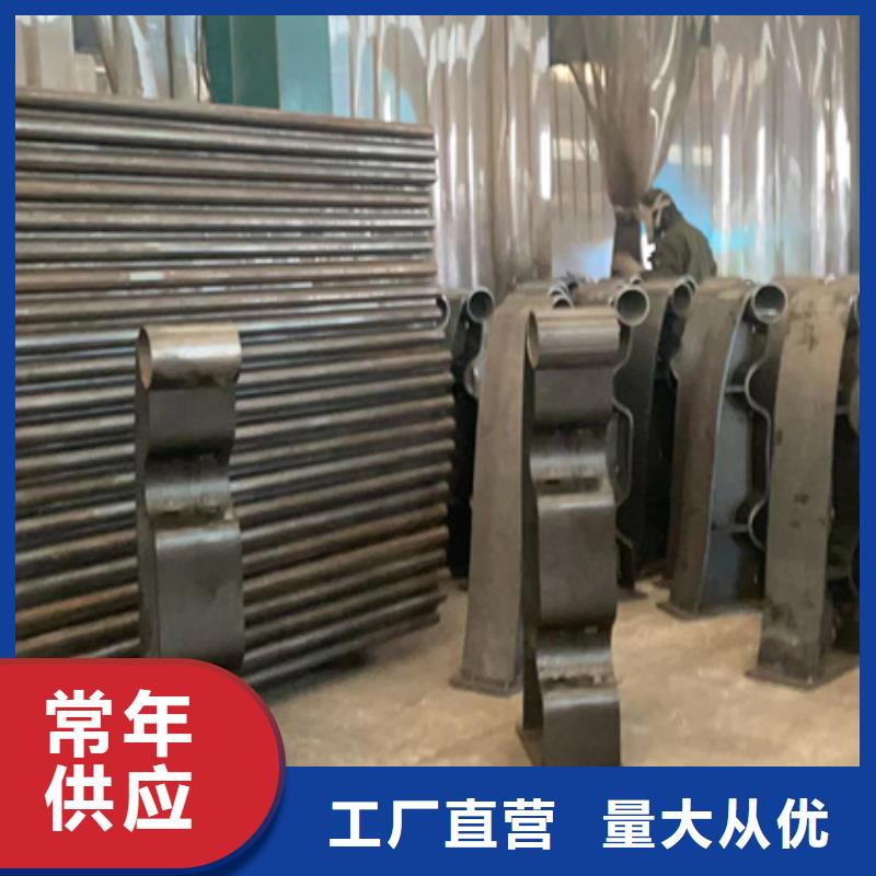 道路波形護欄-信守承諾