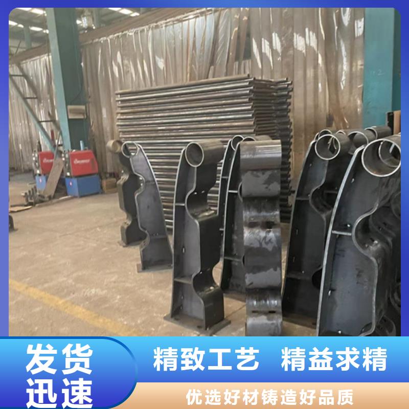 304不銹鋼復合管欄桿-公司歡迎您！