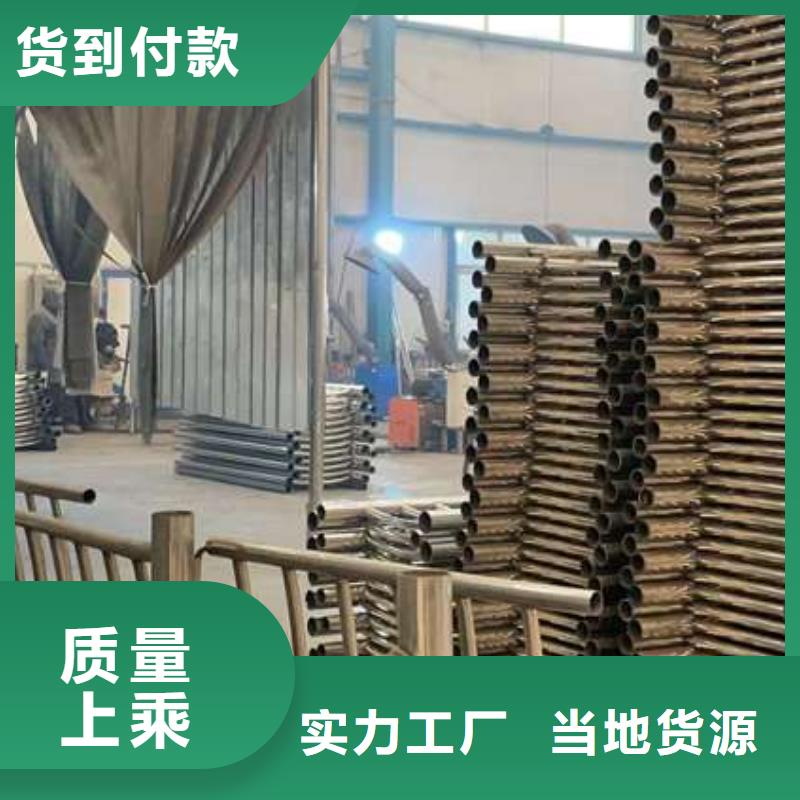 护栏,铝合金护栏一站式供应