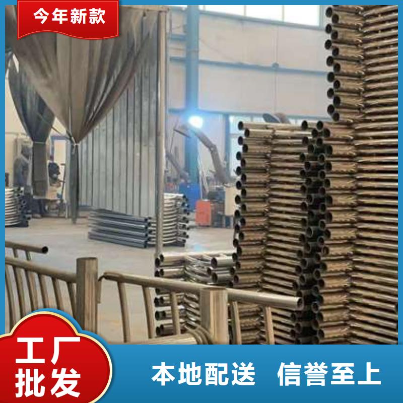 河道燈光欄桿口碑-聚晟護(hù)欄制造有限公司