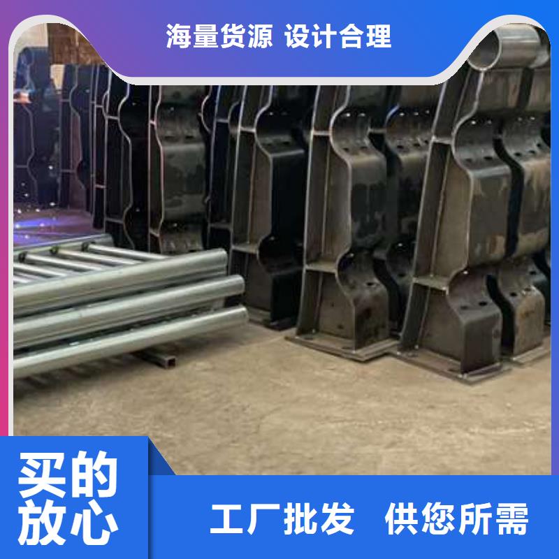 护栏【城市景观防护栏】追求品质