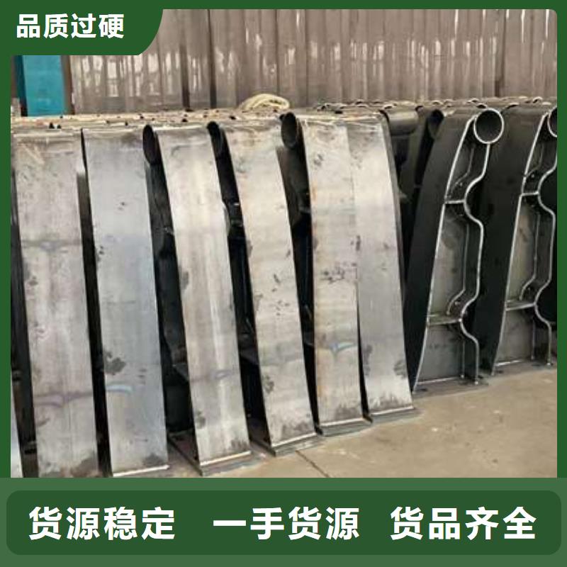 有现货的不锈钢造型栏杆供货商