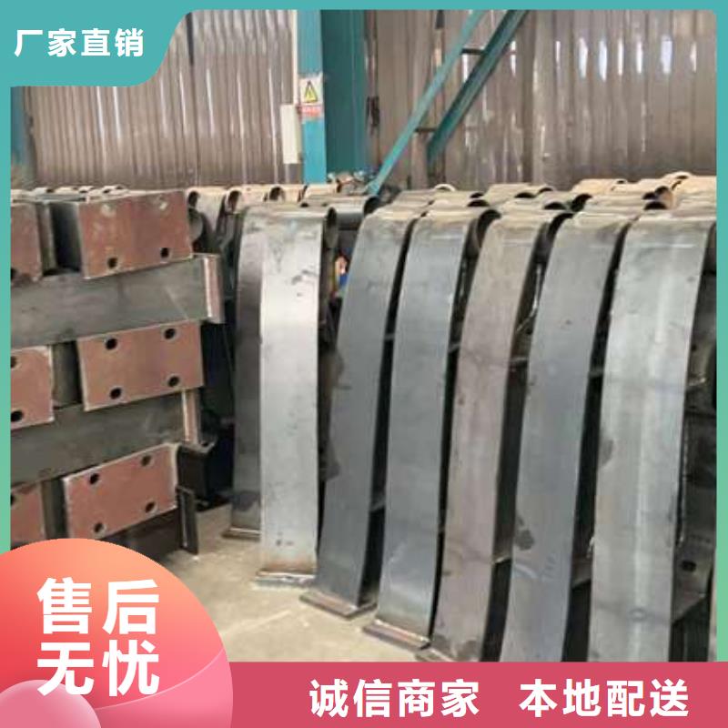 201不锈钢碳素钢复合管_品类齐全
