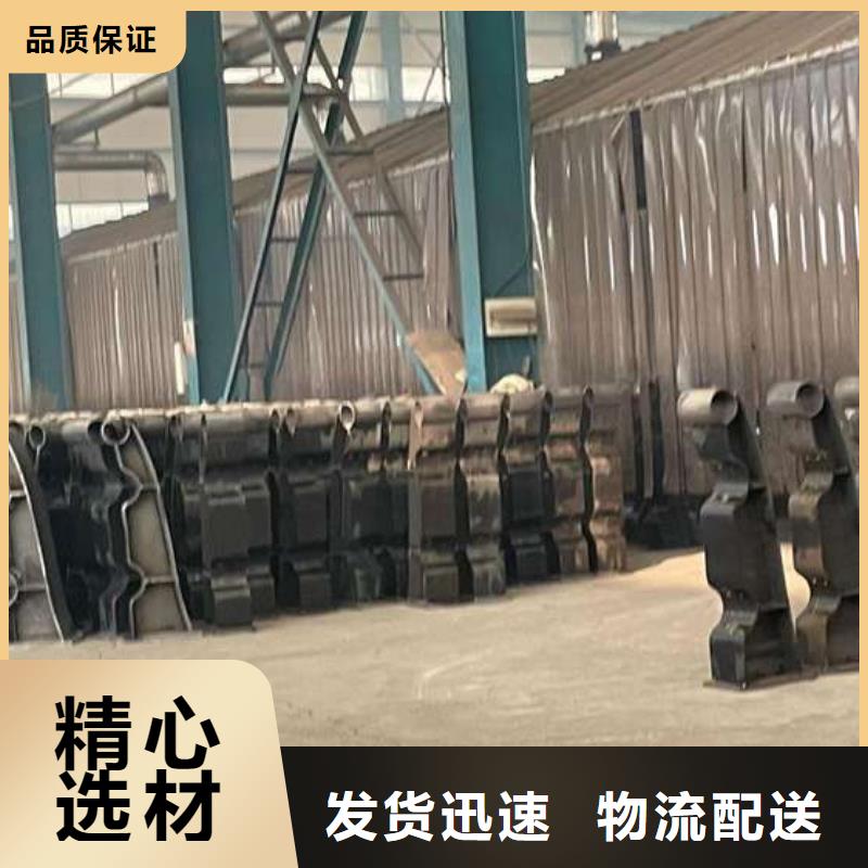 常年供应201不锈钢护栏-好评