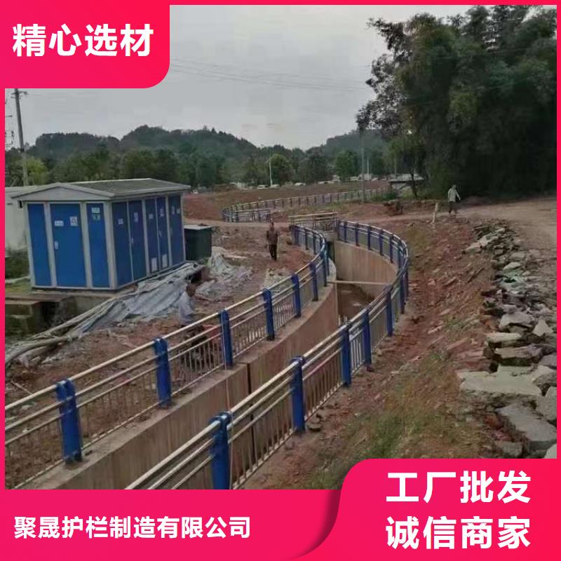 【护栏】栈道护栏值得信赖