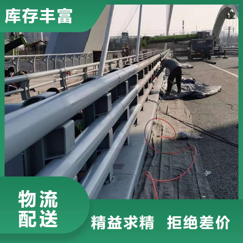 买公路道路防撞护栏认准聚晟护栏制造有限公司