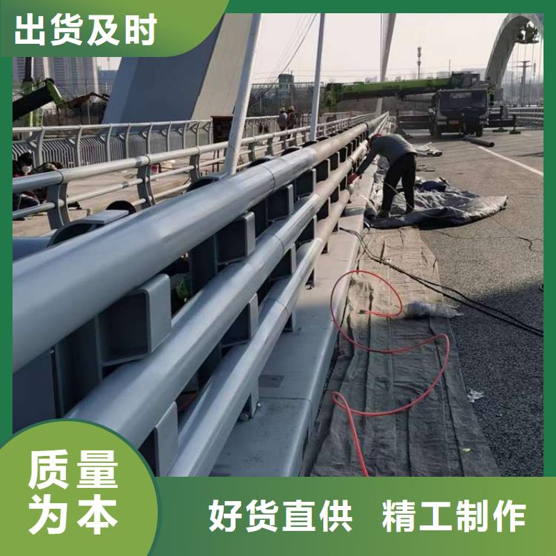 天橋道路防撞護欄廠家
