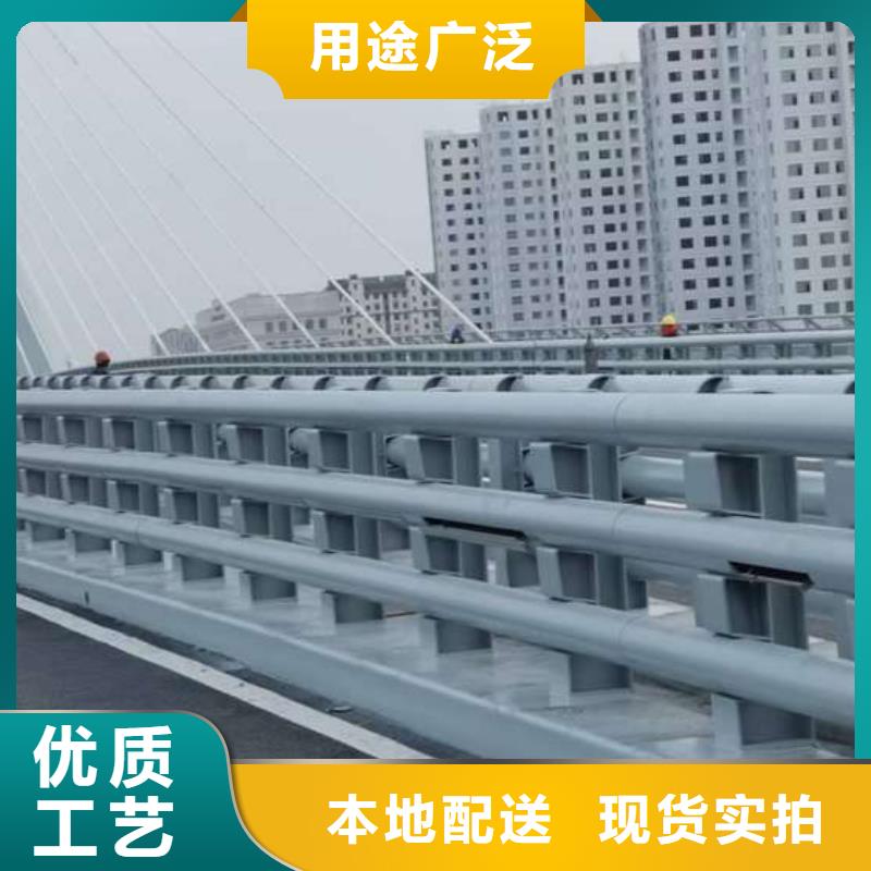 道路护栏出口品质
