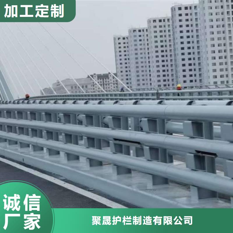 护栏1【桥梁护栏厂家】优选好材铸造好品质同城经销商