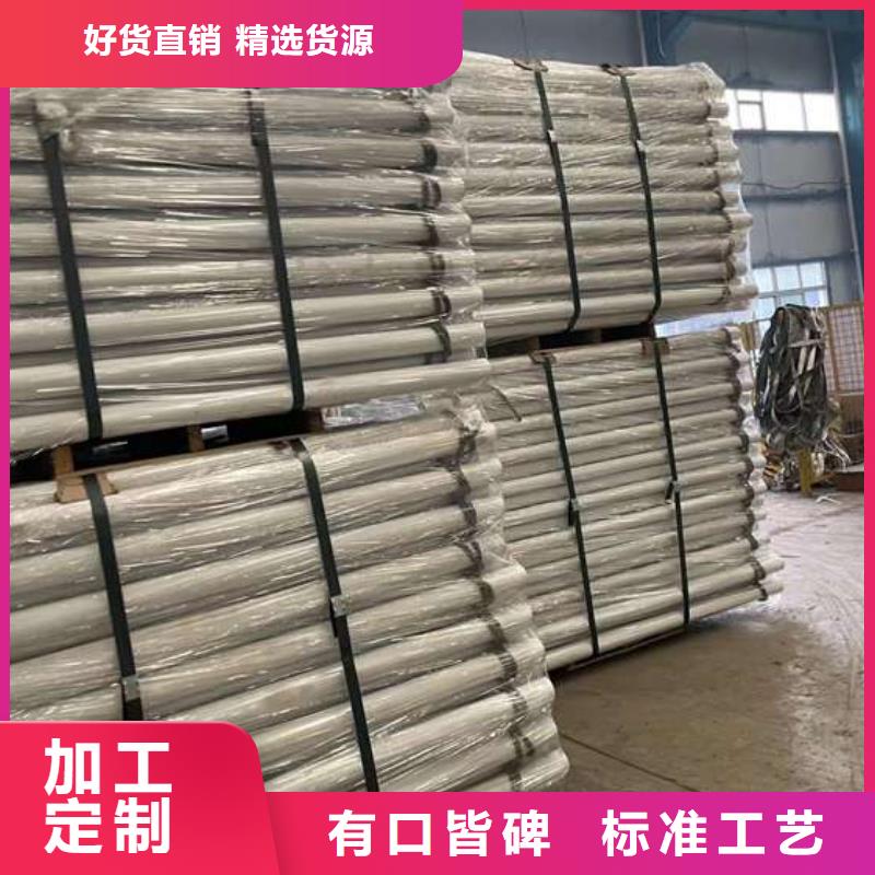【护栏1】-栈道栏杆自有厂家-可发货到武隆|巫溪|忠县|万州|涪陵|渝中|丰都