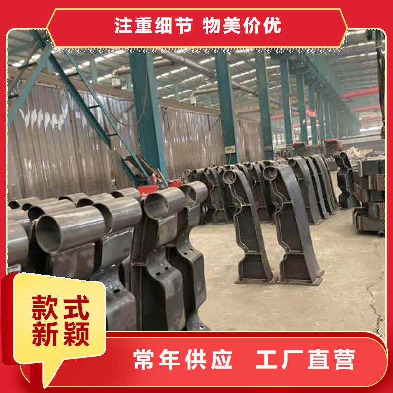 304不锈钢复合管栏杆认准聚晟护栏制造有限公司