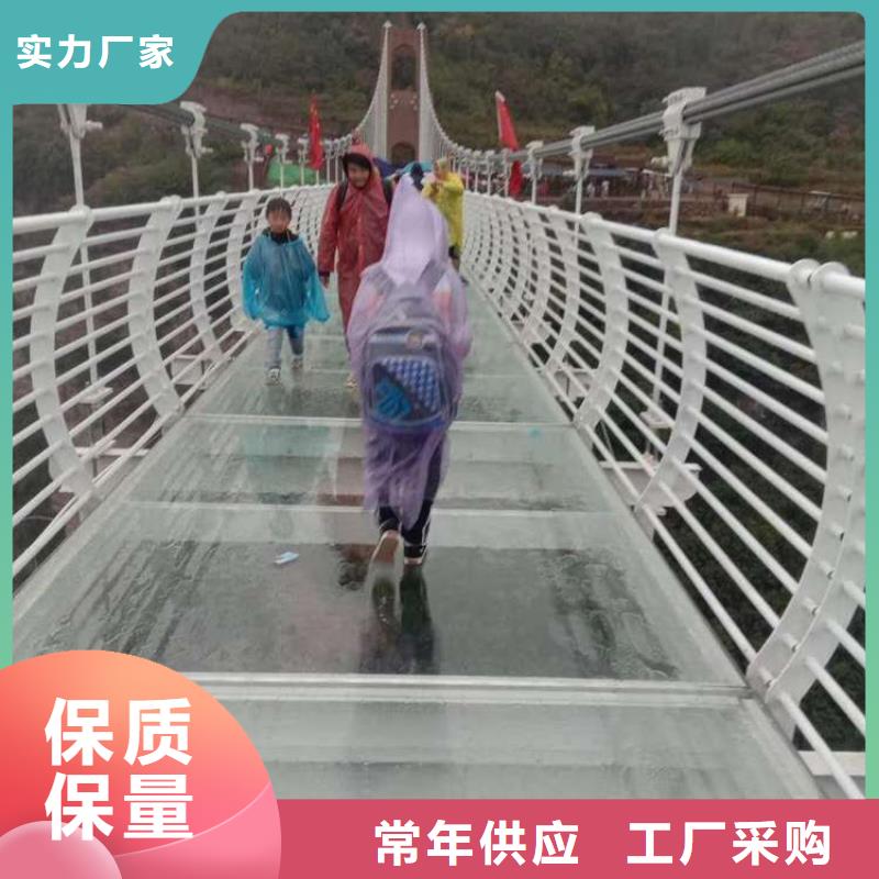批发公路防撞栏杆_精选厂家