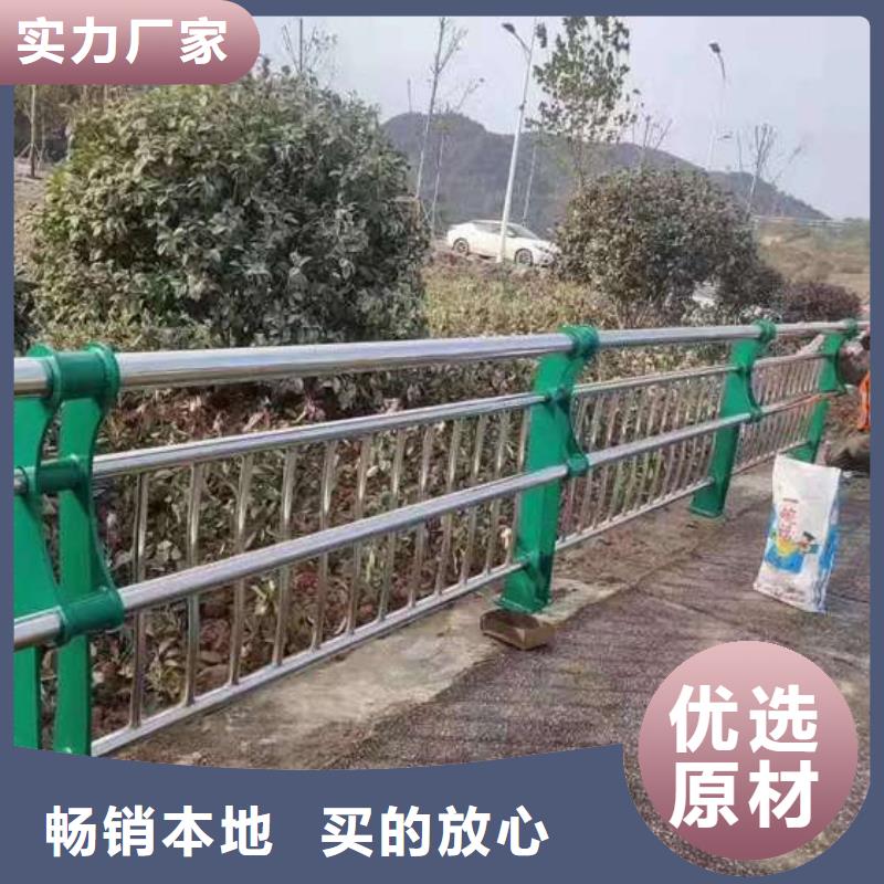 供应批发公路镀锌钢索护栏-品牌