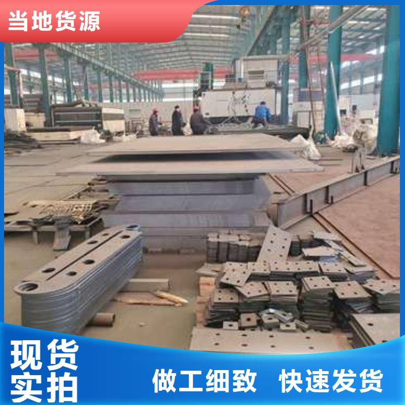2025厂家直销##天桥不锈钢桥梁护栏##价格合理