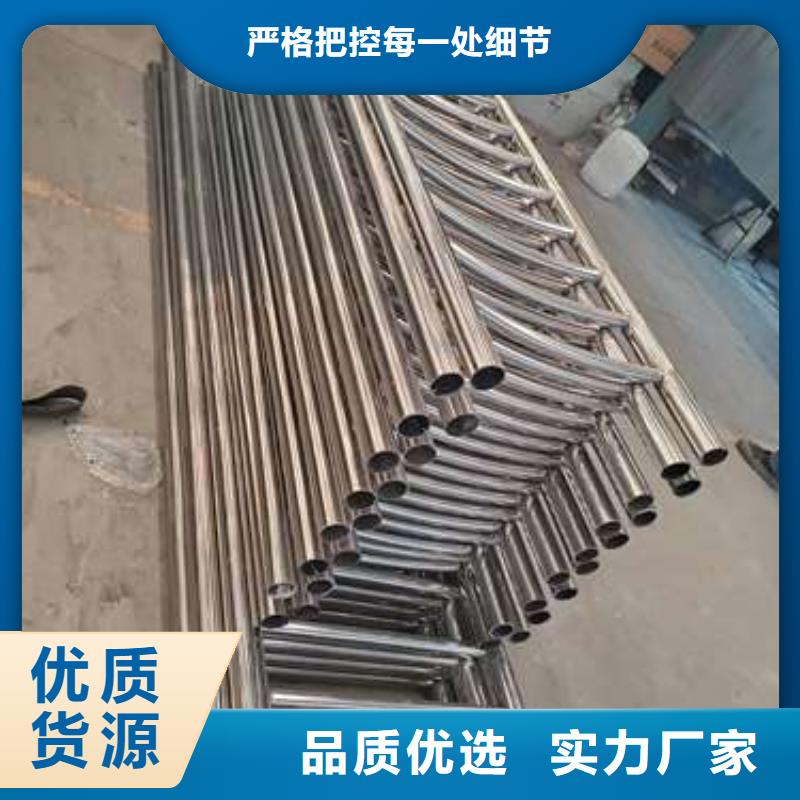 昌江縣質量可靠的不銹鋼復合管欄桿基地