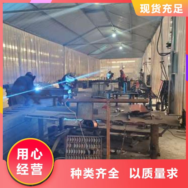 护栏交通防撞围栏量大从优