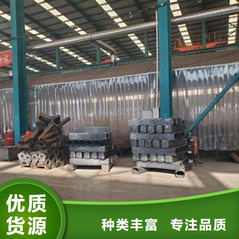 公路人行道防撞護(hù)欄誠(chéng)信經(jīng)營(yíng)廠家