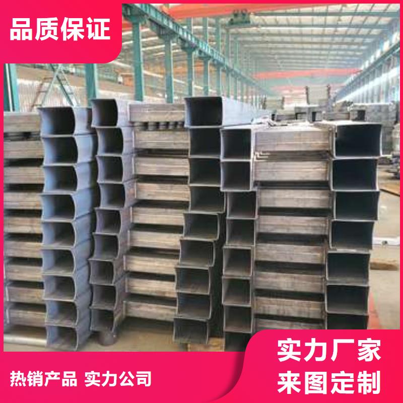 护栏防护栏质量安心