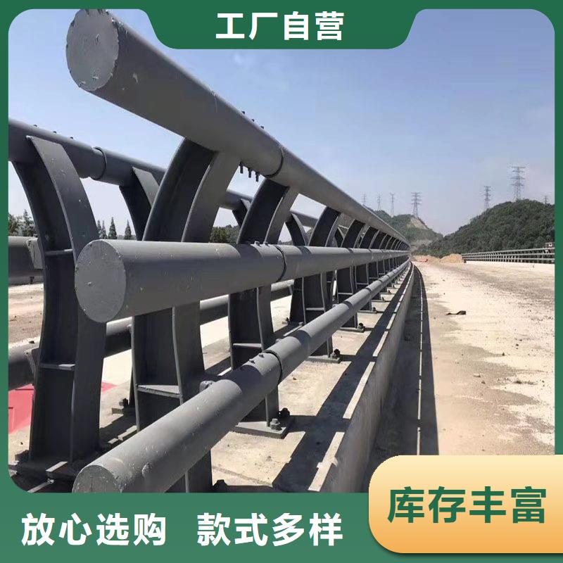 护栏【景观】护栏优选货源