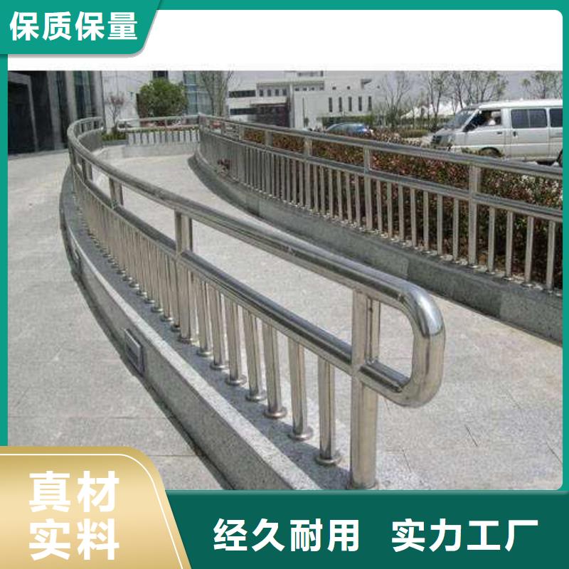 天桥河道灯光护栏厂家服务周到