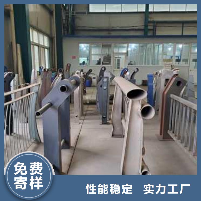天橋城市天橋護(hù)欄現(xiàn)貨批發(fā)
