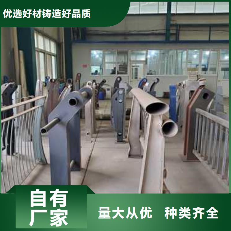 城市不銹鋼造型欄桿產品就是好用
