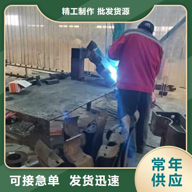 保亭县公路防撞栏杆促销等你来